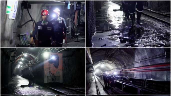 煤矿井下巡检 煤矿安全生产 安全检查