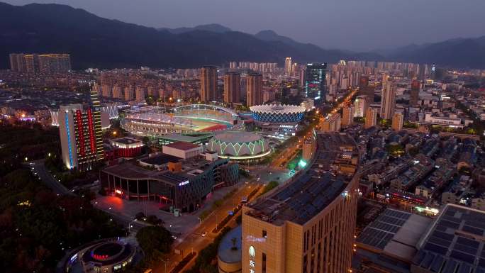 丽水市 处州公园夜景 丽水大剧院