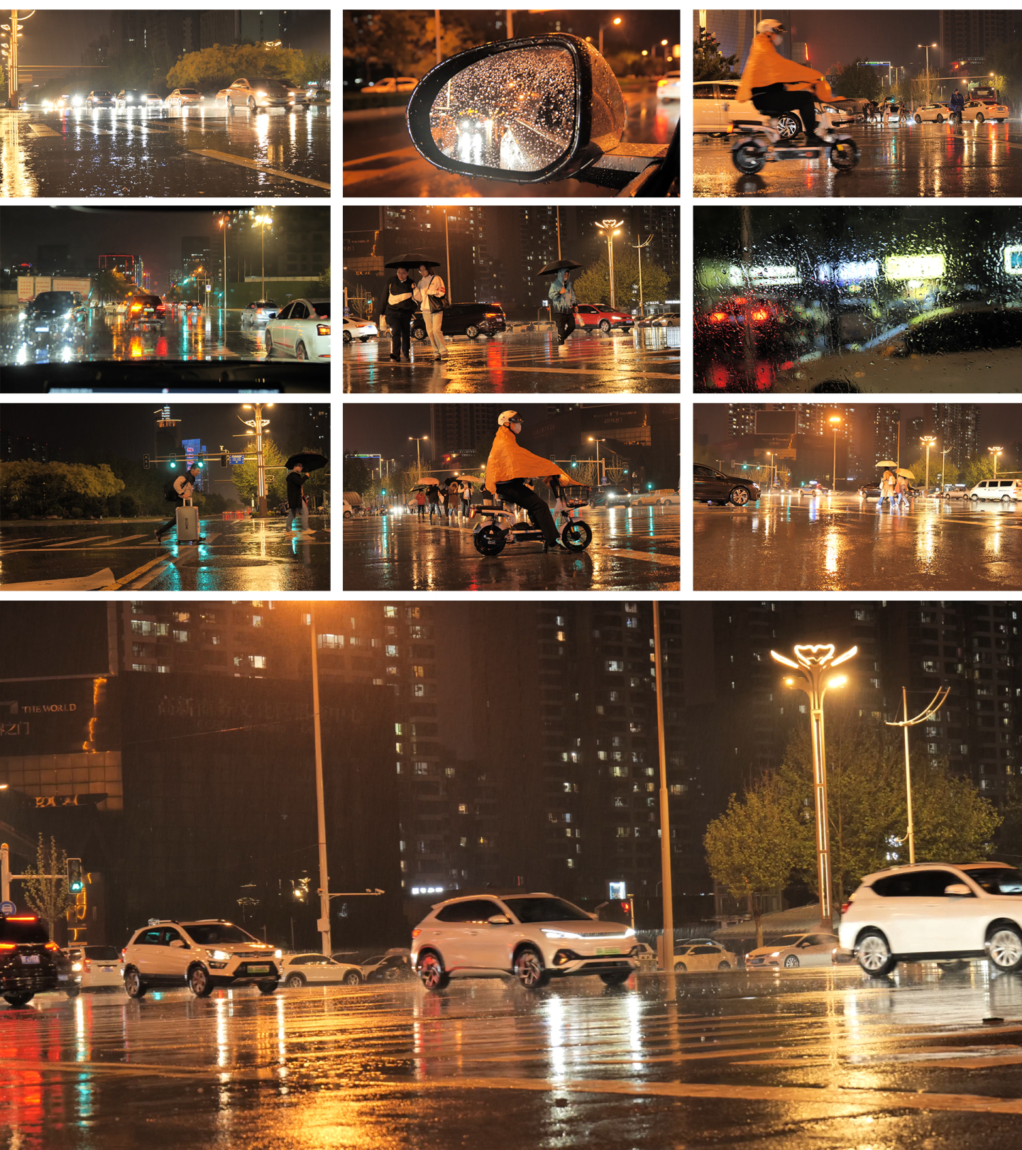 【4K】城市下雨的夜晚 雨天开车