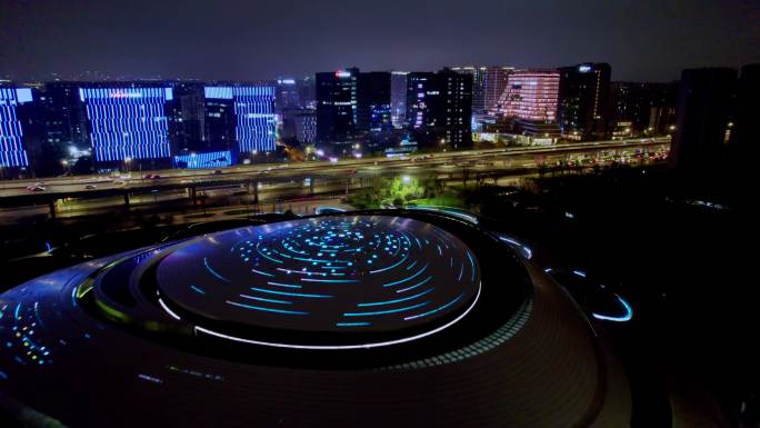 杭州亚运会电竞馆 夜景