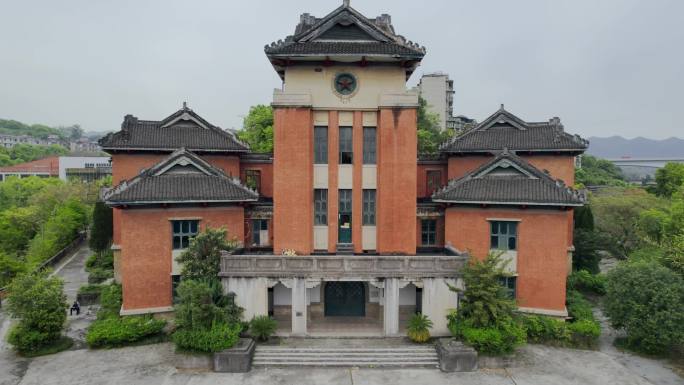 重庆渝州大学旧址航拍