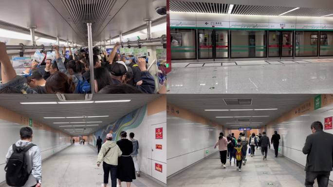 北京地铁合集4K