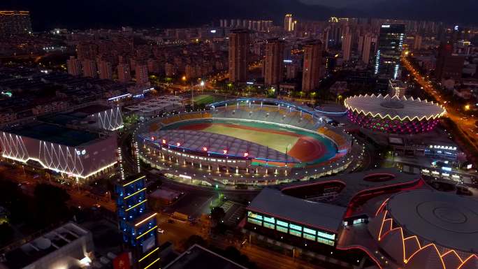 丽水市 处州公园夜景 丽水大剧院