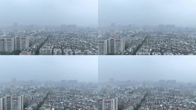 航拍能见度低下的广东肇庆市