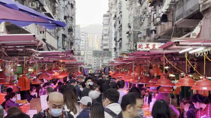 香港旺角菜市场街市