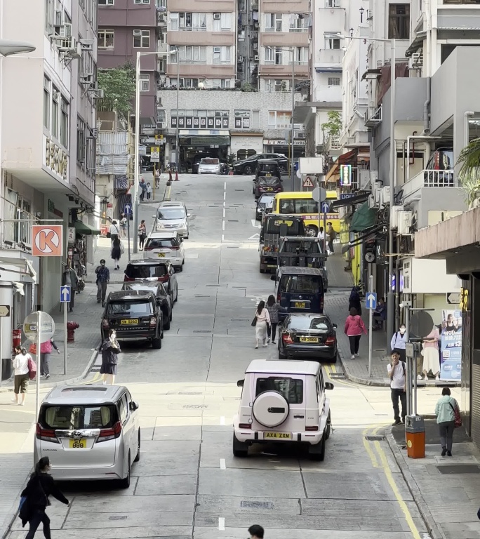 竖拍香港西营盘正街斜坡路