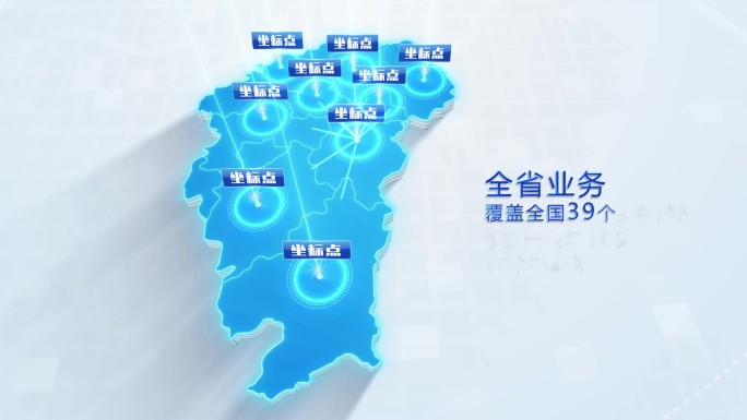 江西省地图