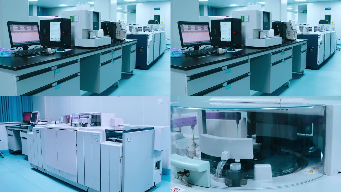 医疗检测化验设备 医疗生物科技