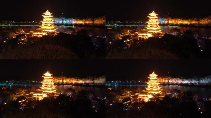 丽水市 应星楼 夜景 处州府城 莲都江滨