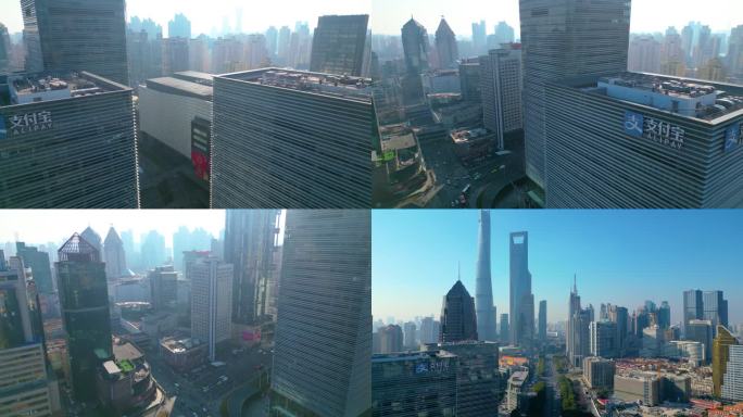 上海市浦东新区陆家嘴高楼大厦风景视频素材
