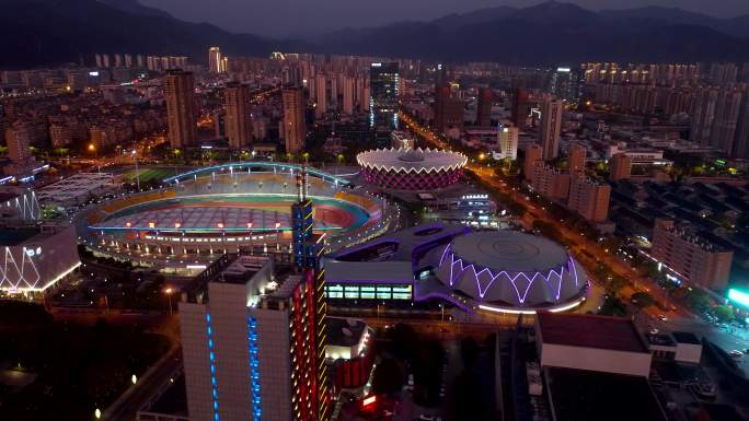 丽水市 处州公园夜景 丽水大剧院