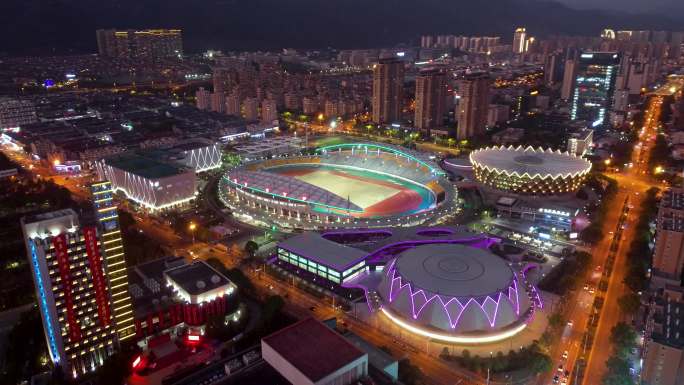 丽水市 处州公园夜景 丽水大剧院