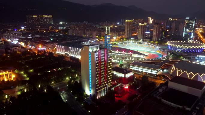 丽水市 处州公园夜景 丽水大剧院