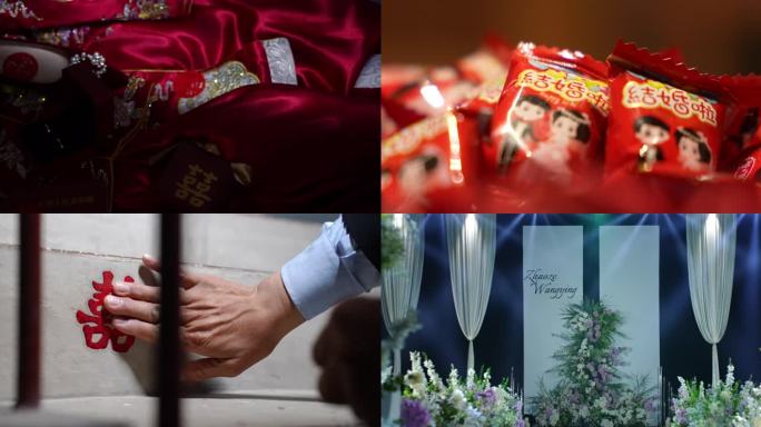 中国风中式古典婚礼C