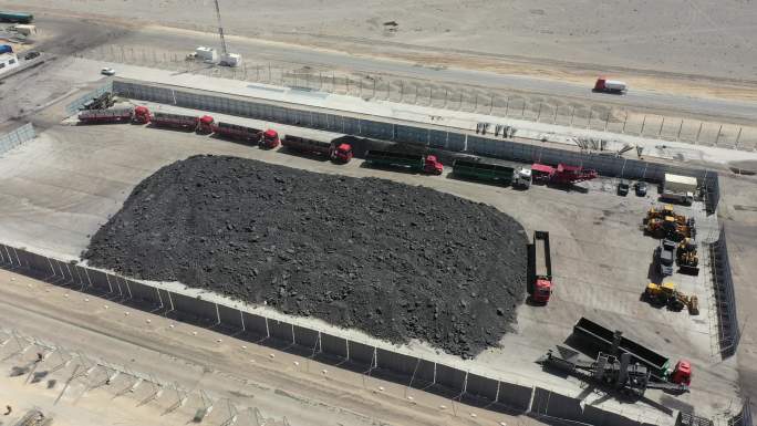 煤炭集散地