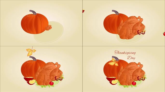 插图无缝循环感恩节火鸡和水果视频动画