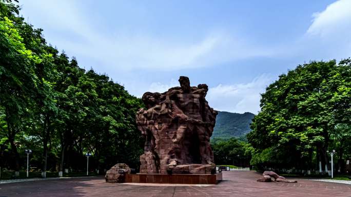 重庆城市风光歌乐山烈士陵园
