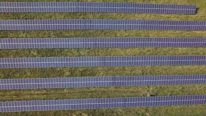 太阳能电池板利用太阳的能量提供电力