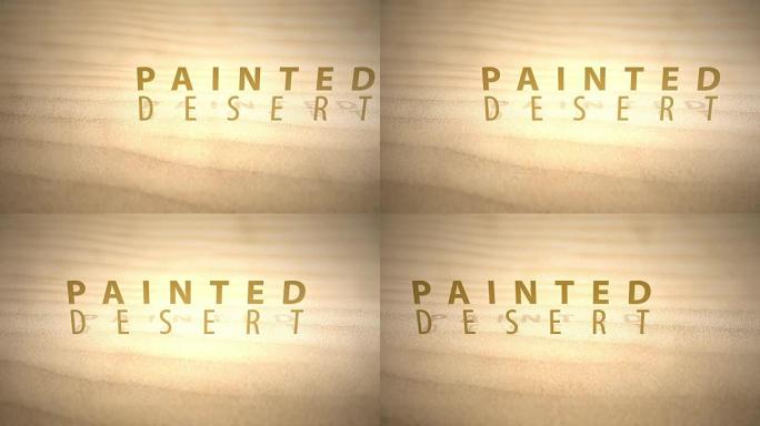 liding穿越温暖的动画沙漠沙丘，上面涂有文字的沙漠