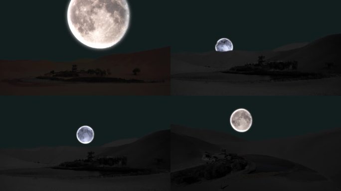 敦煌沙漠月亮