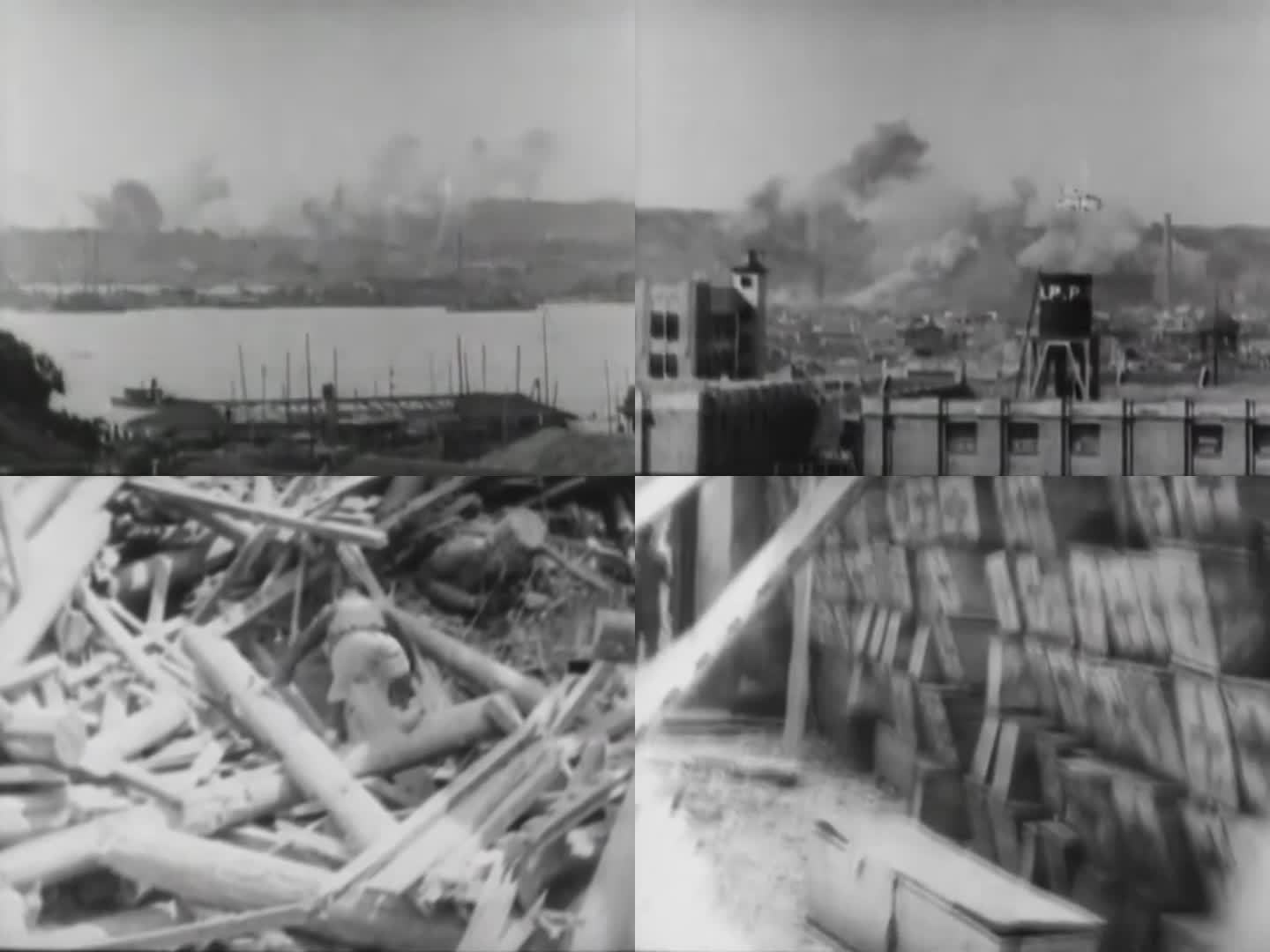 日军轰炸汉口 空袭后的城市 空袭武汉