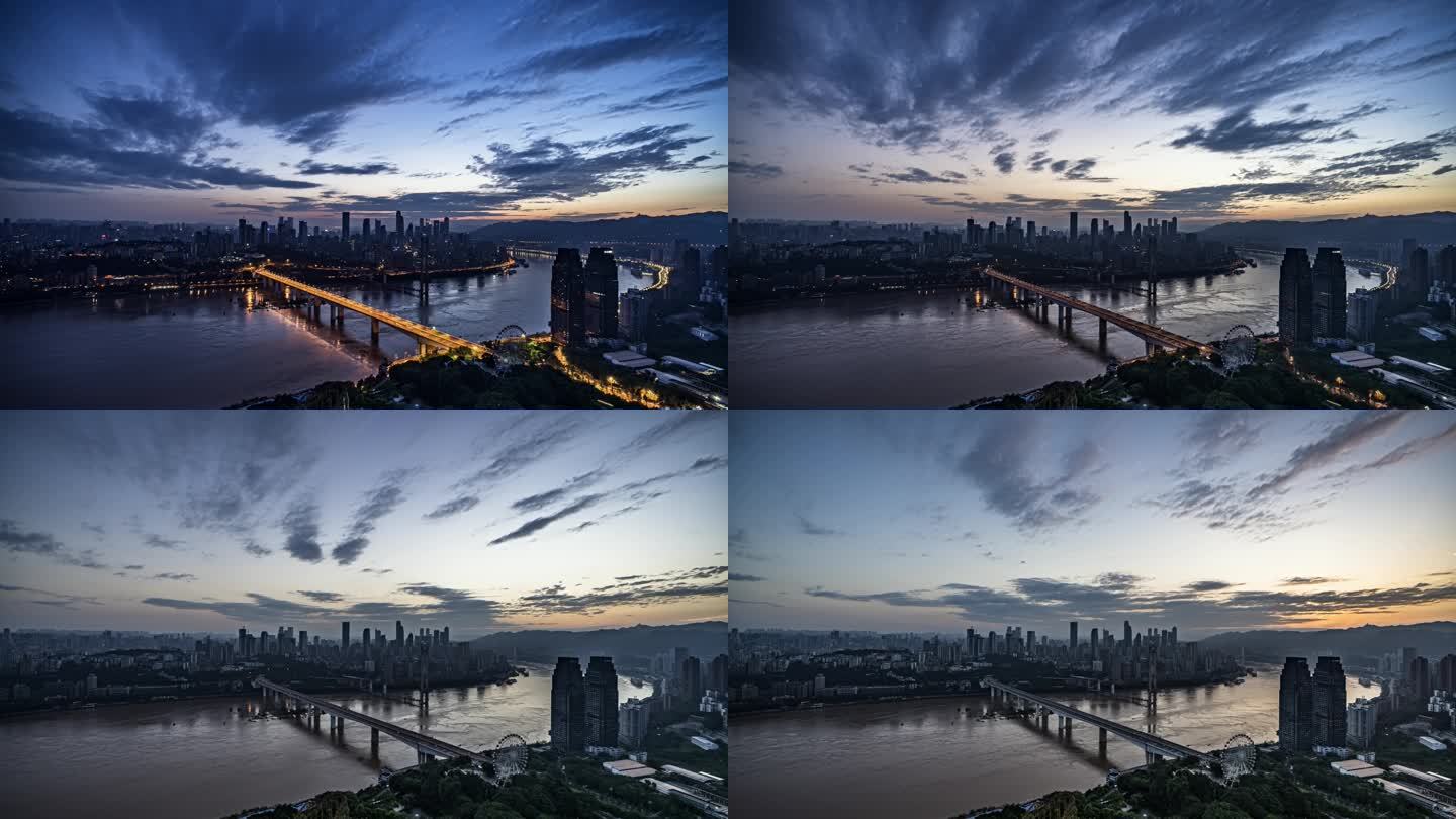 重庆城市风光渝中半岛-夜转日