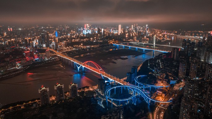 重庆大桥夜景航拍延时