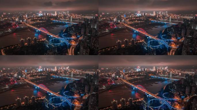 重庆大桥夜景航拍延时