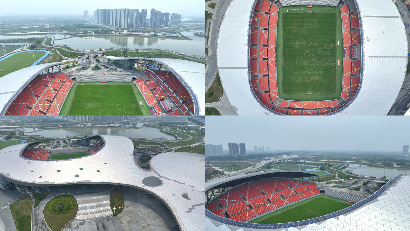 航拍广东肇庆市新区体育中心建筑外景