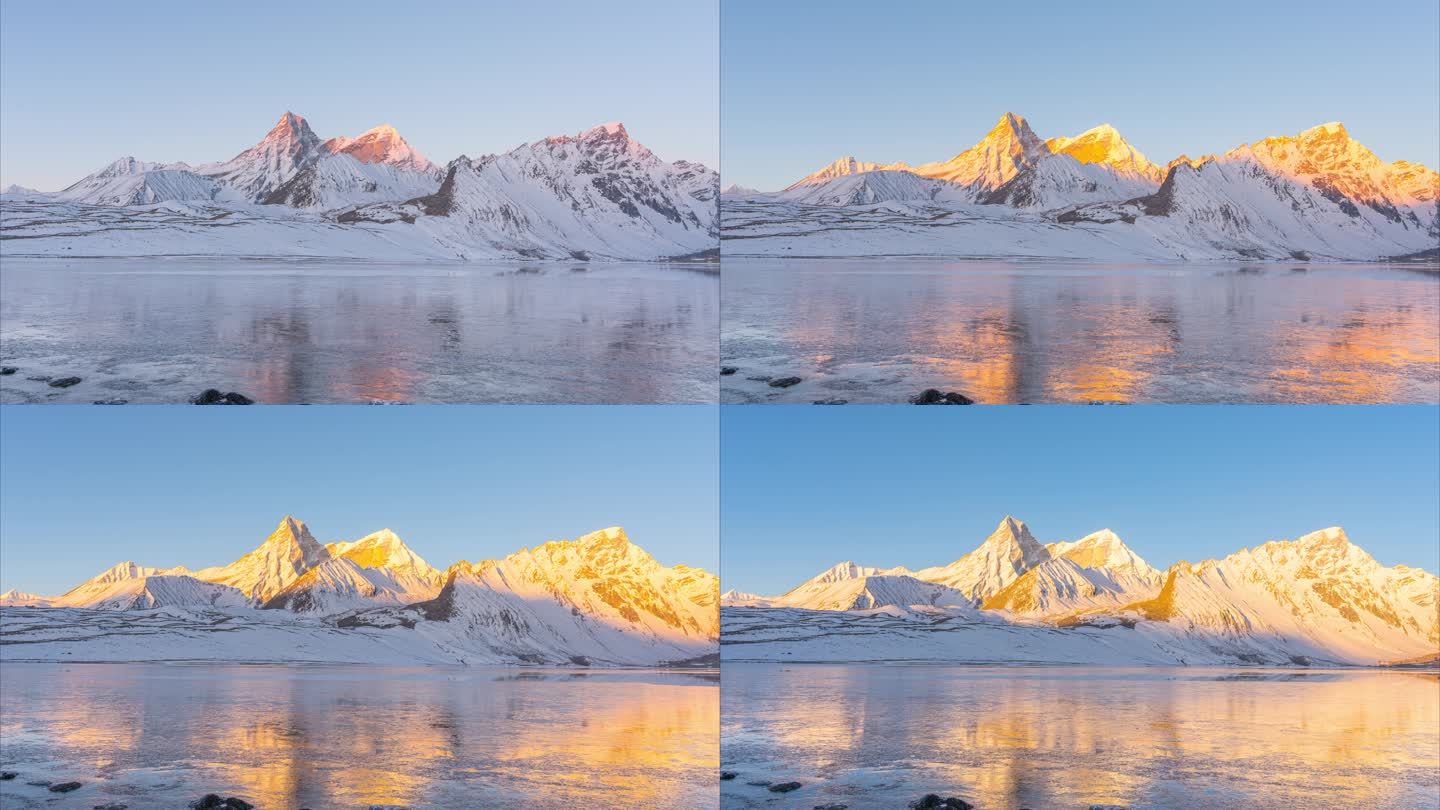 阿玛直米阿玛折门雪山日照金山延时摄影