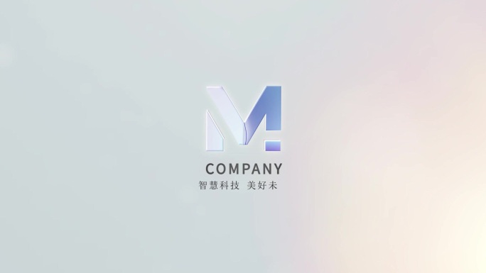 简介大气企业logo演绎