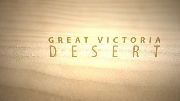 用文字滑过温暖的动画沙漠沙丘 -- 大维多利亚沙漠