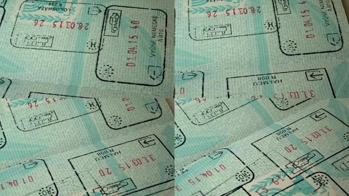 以色列外国护照 (darkon) 页面上的边界标记