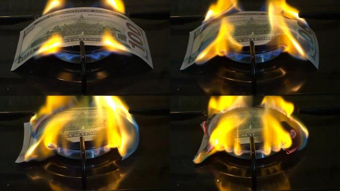 烧掉纸币-美元钞票着火了