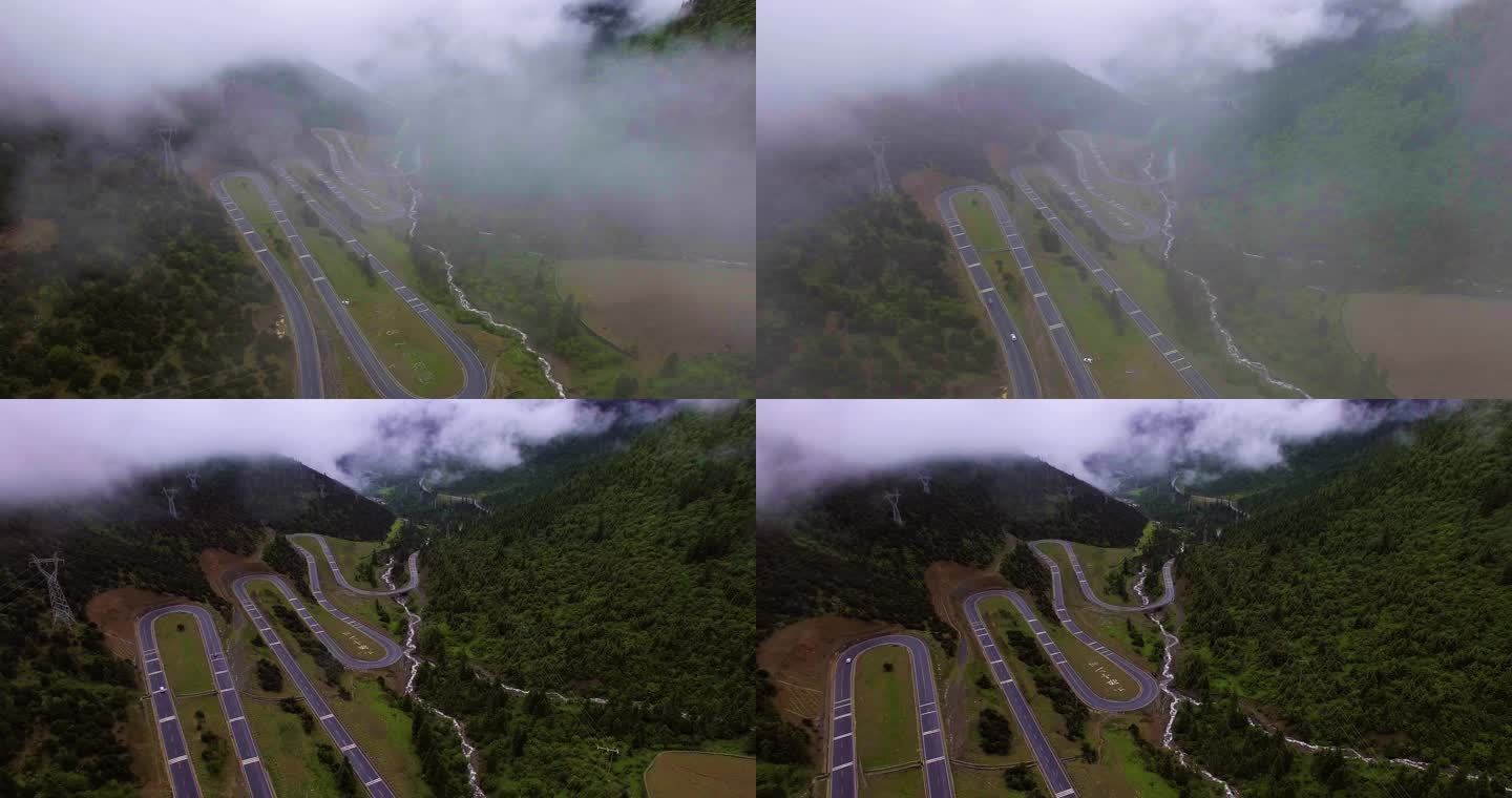 俯瞰雾天的盘山公路