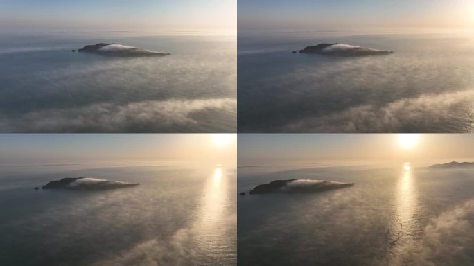 航拍清晨平流雾中的威海市远遥褚岛