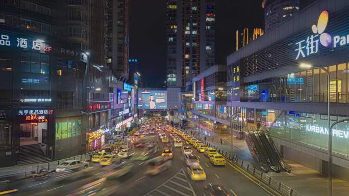 观音桥商圈夜景延时摄影