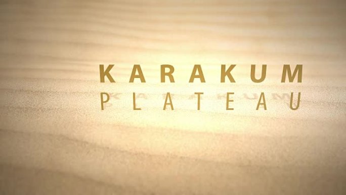 在带有文字的温暖的动画沙漠沙丘上滑行-Karakum高原