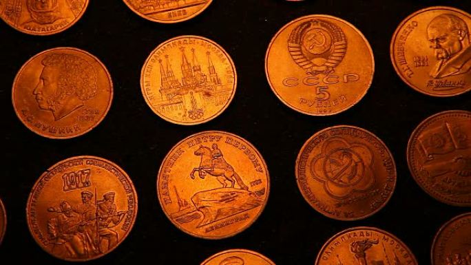俄罗斯古钱币镜头