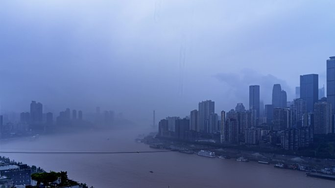 重庆城市风光云雾缭绕