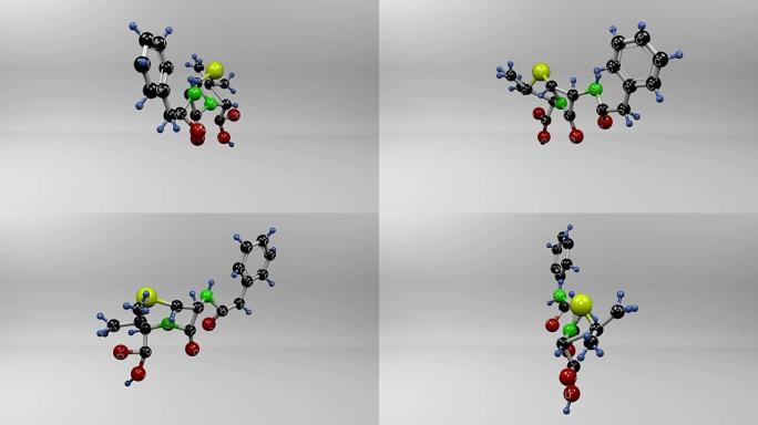 苄青霉素抗生素分子。