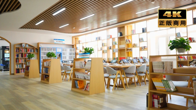 图书馆阅览室学校
