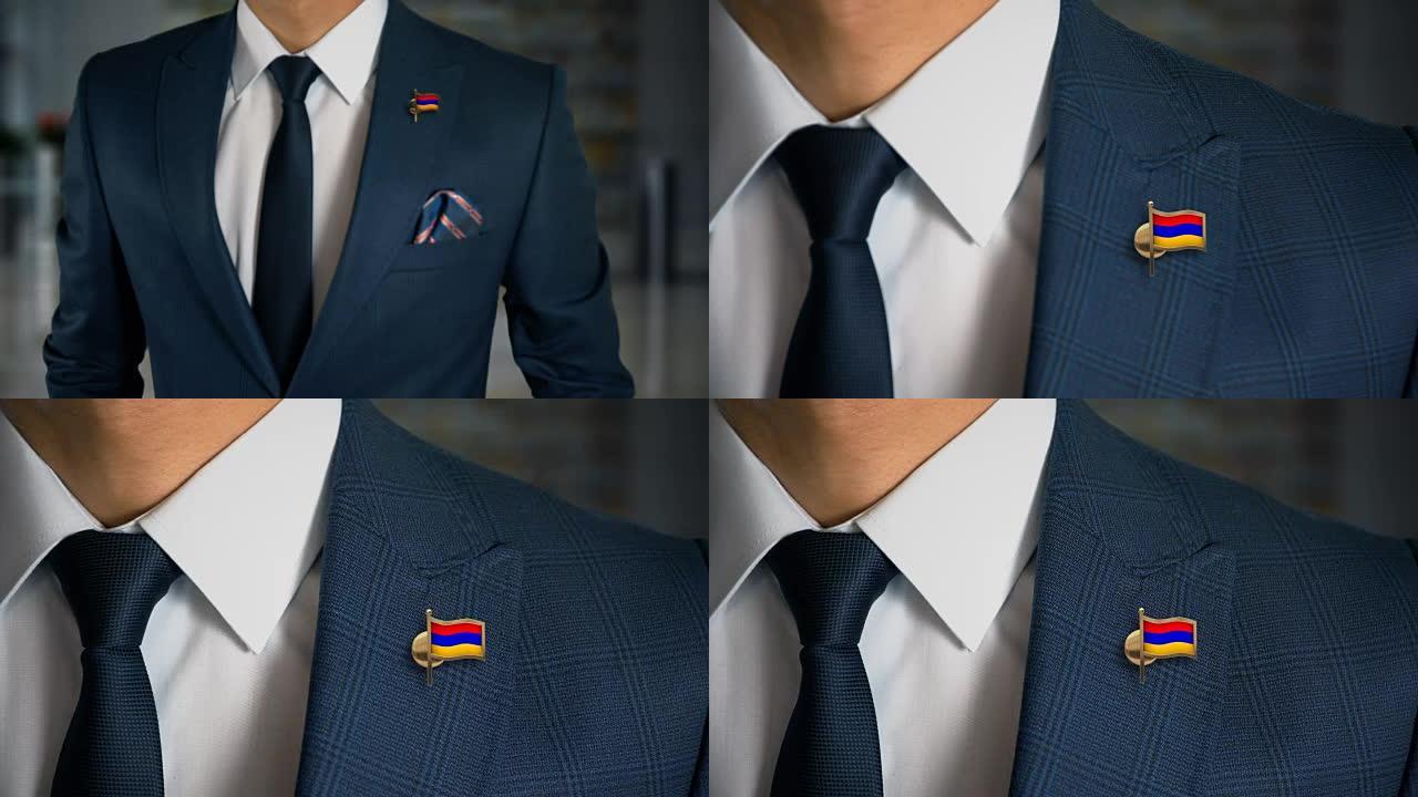 商人走向相机与国家国旗别针-亚美尼亚