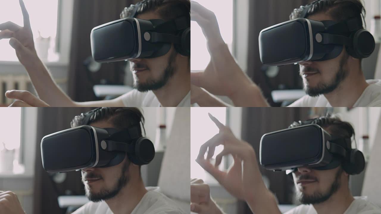 戴着虚拟现实谷歌/虚拟现实眼镜的年轻人