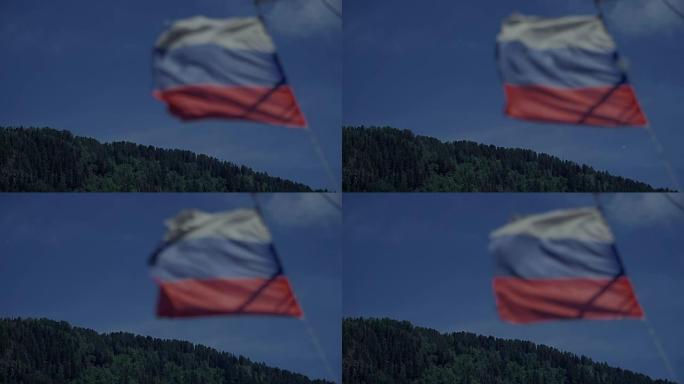 俄罗斯联邦国旗。聚焦镜头