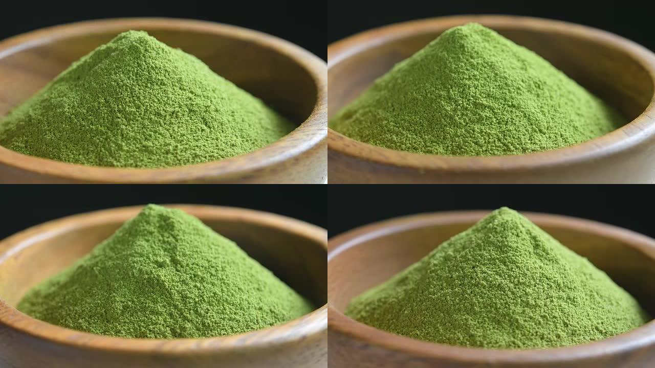 木碗有机绿色抹茶粉