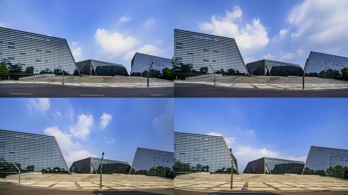 重庆城市风光璧山艺术中心