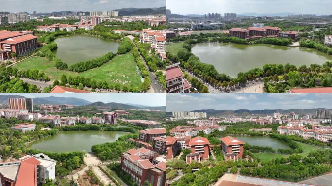 航拍云南民族大学