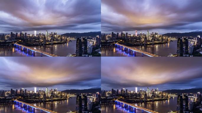 重庆城市风光渝中区-夜景
