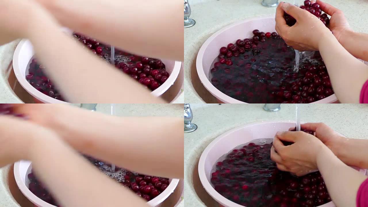 一个女人正在洗樱桃做樱桃果酱，